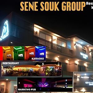 Senesouk Hotel